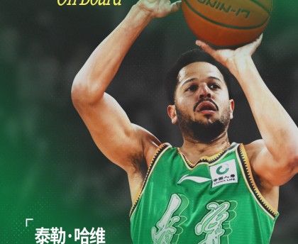 赛事预测-官宣：欢迎泰勒·哈维加入辽篮大家庭！