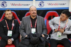 贝尼特斯风格将一直主宰大连人 新帅需他先认可